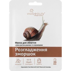 Lakštinė veido kaukė su sraigių sekreto filtratu ir keramidais VIABEAUTY
